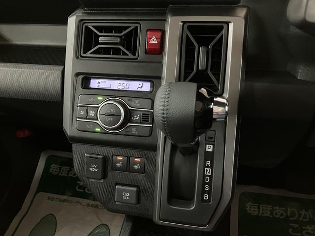 タフトＧ　ダーククロムベンチャー／Ｒ７年式／ＡＣＣ／アルミホイール令和７年式／スカイフィールトップ／アダプティブクルーズコントロール／プッシュボタンスタート／電子パーキング／ブレーキホールド／オート格納ミラー／運転席・助手席シートヒーター／オートエアコン（大阪府）の中古車