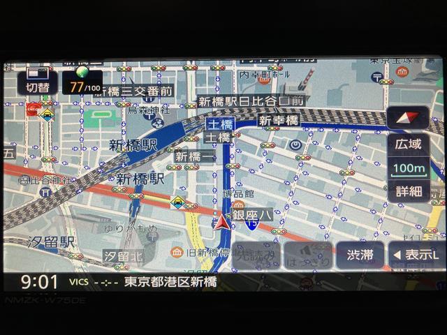 ムーヴRS R8年式/ナビ/バックカメラ/両側電動スライドドアスマートアシスト LEDヘッドライト/フォグ バックカメラ対応 オートエアコン 両側電動スライドドア キーフリー コーナーセンサー 盗難防止セキュリティアラーム 15インチアルミホイール(大阪府)の中古車