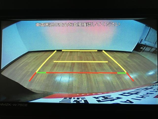 ムーヴRS R8年式/ナビ/バックカメラ/両側電動スライドドアスマートアシスト LEDヘッドライト/フォグ バックカメラ対応 オートエアコン 両側電動スライドドア キーフリー コーナーセンサー 盗難防止セキュリティアラーム 15インチアルミホイール(大阪府)の中古車