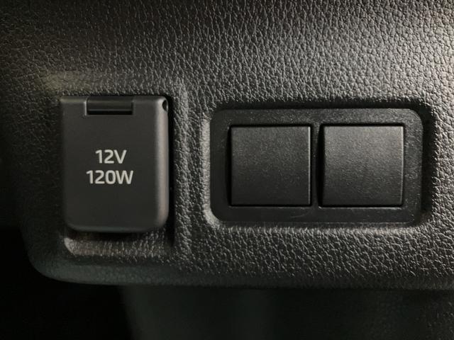 ムーヴRS R8年式/ナビ/バックカメラ/両側電動スライドドアスマートアシスト LEDヘッドライト/フォグ バックカメラ対応 オートエアコン 両側電動スライドドア キーフリー コーナーセンサー 盗難防止セキュリティアラーム 15インチアルミホイール(大阪府)の中古車