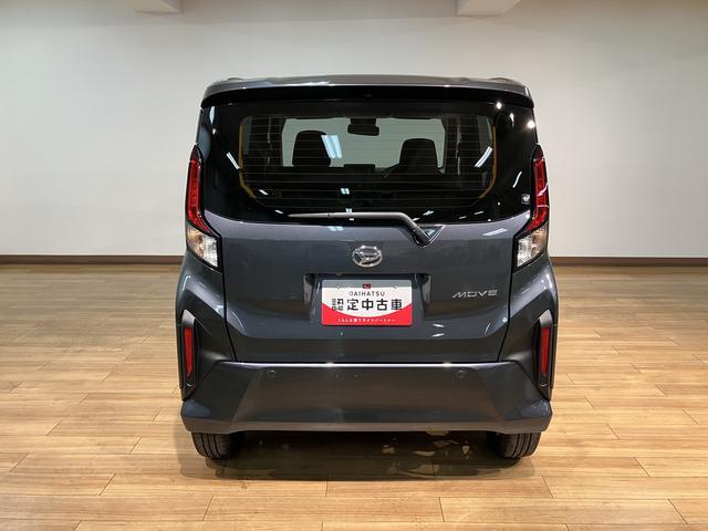 ムーヴRS/ナビ/Bカメラ/クルコン/電動P/両側電スラ/16キロ新車保証継承/ナビ/BLUETOOTH/USB/バックカメラ/クルーズコントロール/電動パーキングブレーキ/両側電動スライドドア/前席シートヒーター/スマートキー/コーナーセンサー/サイドエアバッグ/(大阪府)の中古車