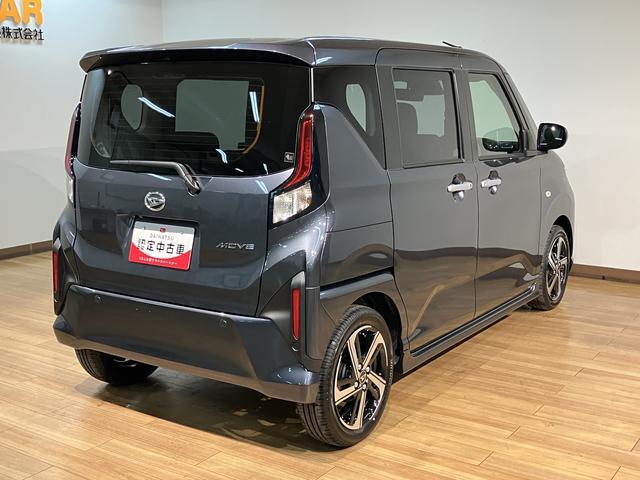 ムーヴRS/ナビ/Bカメラ/クルコン/電動P/両側電スラ/16キロ新車保証継承/ナビ/BLUETOOTH/USB/バックカメラ/クルーズコントロール/電動パーキングブレーキ/両側電動スライドドア/前席シートヒーター/スマートキー/コーナーセンサー/サイドエアバッグ/(大阪府)の中古車