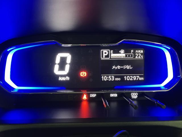 ミライースX SAIII ナビ/ドライブレコーダー/LEDヘッドランプ1年間走行距離無制限保証/走行1.0万キロ/ナビ/ドライブレコーダー/フルセグTV/CD/DVD/Bluetooth/LEDヘッドランプ/コーナーセンサー/キーレスエントリー/衝突回避軽減ブレーキ付き(大阪府)の中古車