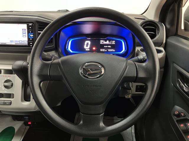ミライースX SAIII ナビ/ドライブレコーダー/LEDヘッドランプ1年間走行距離無制限保証/走行1.0万キロ/ナビ/ドライブレコーダー/フルセグTV/CD/DVD/Bluetooth/LEDヘッドランプ/コーナーセンサー/キーレスエントリー/衝突回避軽減ブレーキ付き(大阪府)の中古車
