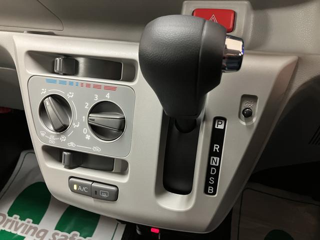 ミライースX SAIII ナビ/ドライブレコーダー/LEDヘッドランプ1年間走行距離無制限保証/走行1.0万キロ/ナビ/ドライブレコーダー/フルセグTV/CD/DVD/Bluetooth/LEDヘッドランプ/コーナーセンサー/キーレスエントリー/衝突回避軽減ブレーキ付き(大阪府)の中古車