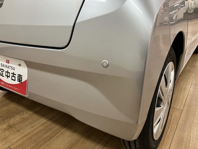 ミライースX SAIII ナビ/ドライブレコーダー/LEDヘッドランプ1年間走行距離無制限保証/走行1.0万キロ/ナビ/ドライブレコーダー/フルセグTV/CD/DVD/Bluetooth/LEDヘッドランプ/コーナーセンサー/キーレスエントリー/衝突回避軽減ブレーキ付き(大阪府)の中古車