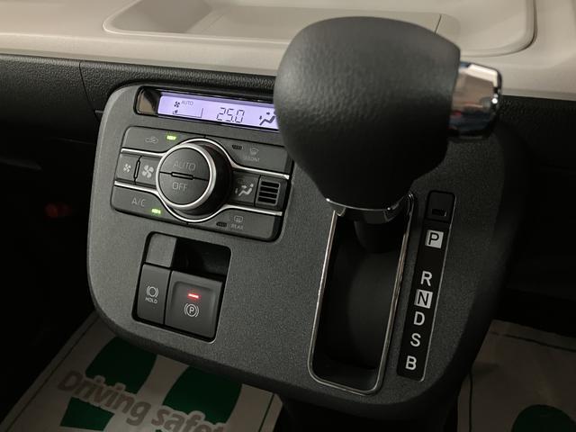 ムーヴキャンバスストライプスG/R8年式/届出済未使用車/ナビ/バックカメラ届出済未使用車/R8年式/走行22km/25年モデルナビ/バックカメラ/ステアリングスイッチ/前席シートヒーター/電動パーキングブレーキ/両側パワースライドドア/LEDヘッドライト・フォグランプ(大阪府)の中古車