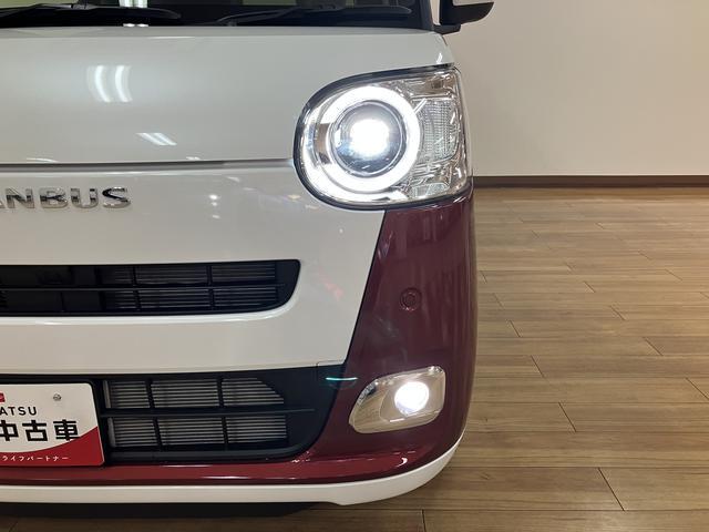 ムーヴキャンバスストライプスG/R8年式/届出済未使用車/ナビ/バックカメラ届出済未使用車/R8年式/走行22km/25年モデルナビ/バックカメラ/ステアリングスイッチ/前席シートヒーター/電動パーキングブレーキ/両側パワースライドドア/LEDヘッドライト・フォグランプ(大阪府)の中古車