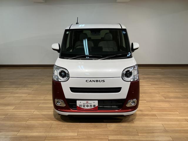 ムーヴキャンバスストライプスG/R8年式/届出済未使用車/ナビ/バックカメラ届出済未使用車/R8年式/走行22km/25年モデルナビ/バックカメラ/ステアリングスイッチ/前席シートヒーター/電動パーキングブレーキ/両側パワースライドドア/LEDヘッドライト・フォグランプ(大阪府)の中古車