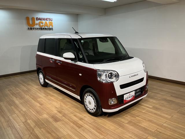 ムーヴキャンバスストライプスG/R8年式/届出済未使用車/ナビ/バックカメラ届出済未使用車/R8年式/走行22km/25年モデルナビ/バックカメラ/ステアリングスイッチ/前席シートヒーター/電動パーキングブレーキ/両側パワースライドドア/LEDヘッドライト・フォグランプ(大阪府)の中古車