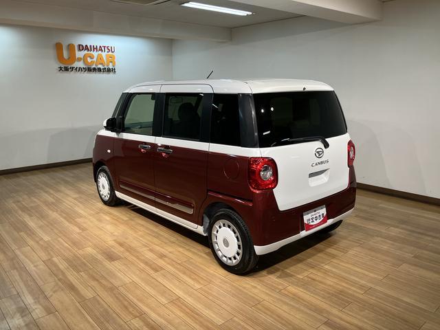 ムーヴキャンバスストライプスG/R8年式/届出済未使用車/ナビ/バックカメラ届出済未使用車/R8年式/走行22km/25年モデルナビ/バックカメラ/ステアリングスイッチ/前席シートヒーター/電動パーキングブレーキ/両側パワースライドドア/LEDヘッドライト・フォグランプ(大阪府)の中古車