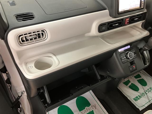 ムーヴキャンバスストライプスG/R8年式/届出済未使用車/ナビ/バックカメラ届出済未使用車/R8年式/走行22km/25年モデルナビ/バックカメラ/ステアリングスイッチ/前席シートヒーター/電動パーキングブレーキ/両側パワースライドドア/LEDヘッドライト・フォグランプ(大阪府)の中古車