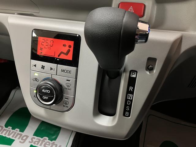 ミライースG SAIII/届出済未使用車/R8年式/走行16km届出済未使用車/R8年式/走行16km/新車保証継承/前席シートヒーター/LEDヘッドライト/アルミホイール/オートエアコン/キーフリー/電動格納ミラー/クリアランスソナー/運転席シートリフター(大阪府)の中古車