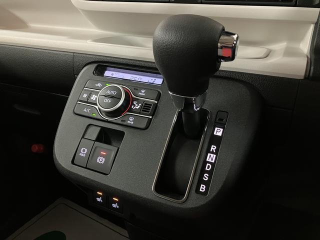 ムーヴキャンバスストライプスG 鑑定書/R8年式/点検整備渡し/新車保証走行9キロ/R8年登録済み未使用車/衝突軽減ブレーキ/コーナーセンサー/バックカメラ/両側電動スライドドア/LEDヘッドライト/フォグランプ/シートヒーター電動パーキング/ブレーキホールド/キーフリー(大阪府)の中古車