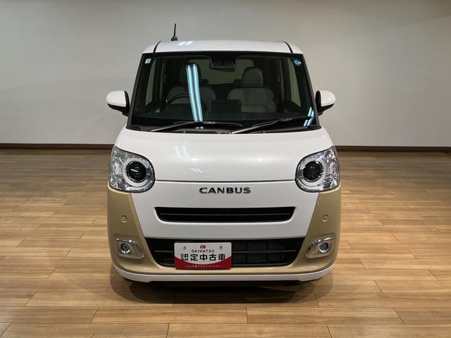 ムーヴキャンバスストライプスG 鑑定書/R8年式/点検整備渡し/新車保証走行9キロ/R8年登録済み未使用車/衝突軽減ブレーキ/コーナーセンサー/バックカメラ/両側電動スライドドア/LEDヘッドライト/フォグランプ/シートヒーター電動パーキング/ブレーキホールド/キーフリー(大阪府)の中古車