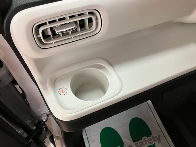 ムーヴキャンバスストライプスG 鑑定書/R8年式/点検整備渡し/新車保証走行9キロ/R8年登録済み未使用車/衝突軽減ブレーキ/コーナーセンサー/バックカメラ/両側電動スライドドア/LEDヘッドライト/フォグランプ/シートヒーター電動パーキング/ブレーキホールド/キーフリー(大阪府)の中古車