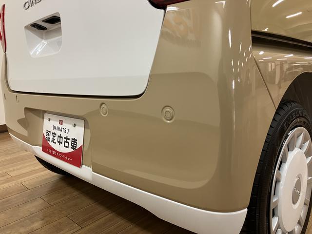 ムーヴキャンバスストライプスG 鑑定書/R8年式/点検整備渡し/新車保証走行9キロ/R8年登録済み未使用車/衝突軽減ブレーキ/コーナーセンサー/バックカメラ/両側電動スライドドア/LEDヘッドライト/フォグランプ/シートヒーター電動パーキング/ブレーキホールド/キーフリー(大阪府)の中古車