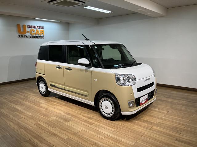 ムーヴキャンバスストライプスG 鑑定書/R8年式/点検整備渡し/新車保証走行9キロ/R8年登録済み未使用車/衝突軽減ブレーキ/コーナーセンサー/バックカメラ/両側電動スライドドア/LEDヘッドライト/フォグランプ/シートヒーター電動パーキング/ブレーキホールド/キーフリー(大阪府)の中古車