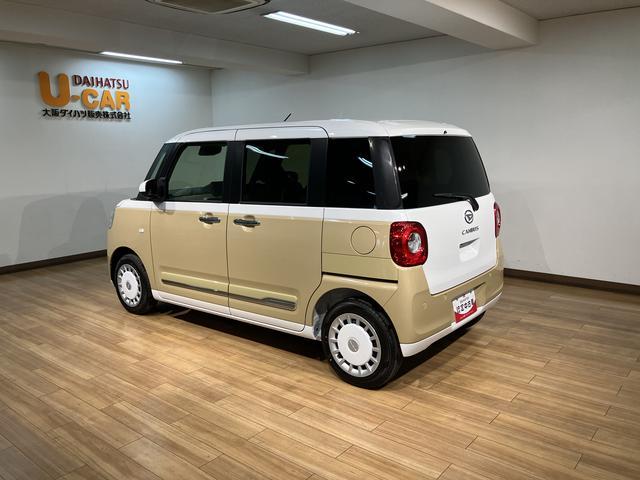 ムーヴキャンバスストライプスG 鑑定書/R8年式/点検整備渡し/新車保証走行9キロ/R8年登録済み未使用車/衝突軽減ブレーキ/コーナーセンサー/バックカメラ/両側電動スライドドア/LEDヘッドライト/フォグランプ/シートヒーター電動パーキング/ブレーキホールド/キーフリー(大阪府)の中古車