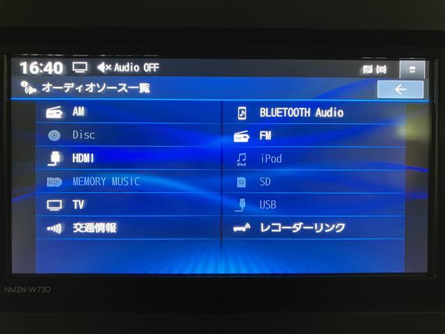 タントファンクロス/ナビ/前後ドラレコ/クルコン/バックカメラ/ナビ/クルコン/前後ドラレコ/バックカメラ/ETC/両側電動スライドドア/LEDヘッドライト/LEDフォグランプ/カーテンエアバッグ/サイドエアバッグ/障害物センサー/シートヒーター/レーンアシスト/(大阪府)の中古車