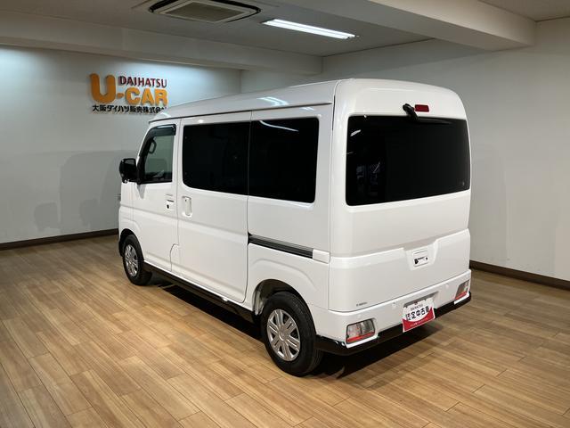 アトレーRS R4年式/ACC/セパレートカーテン/オーディオレスアダプティブクルーズコントロール 両側電動スライドドア 電動格納ドアミラー LEDヘッドランプ&フォグランプ バックカメラ キーフリーシステム(大阪府)の中古車