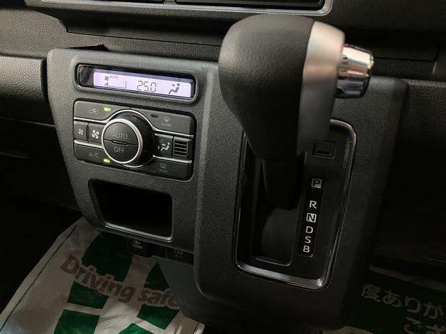 アトレーRS R4年式/ACC/セパレートカーテン/オーディオレスアダプティブクルーズコントロール 両側電動スライドドア 電動格納ドアミラー LEDヘッドランプ&フォグランプ バックカメラ キーフリーシステム(大阪府)の中古車