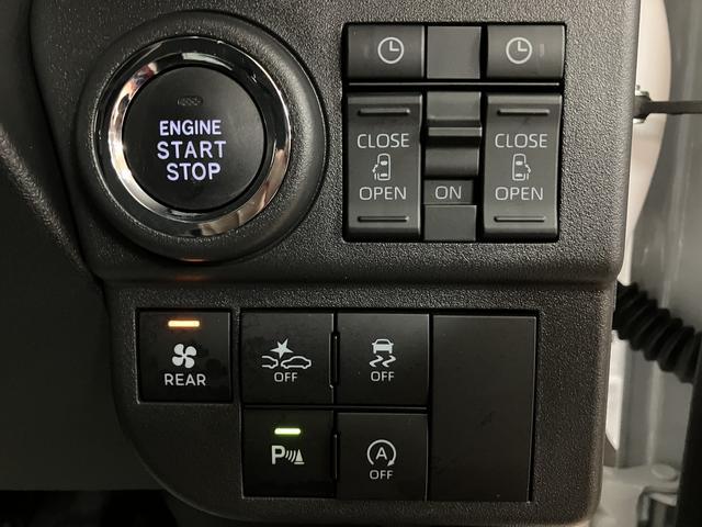 アトレーRS R4年式/ACC/セパレートカーテン/オーディオレスアダプティブクルーズコントロール 両側電動スライドドア 電動格納ドアミラー LEDヘッドランプ&フォグランプ バックカメラ キーフリーシステム(大阪府)の中古車