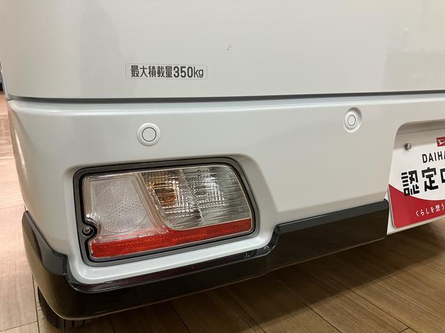アトレーRS R4年式/ACC/セパレートカーテン/オーディオレスアダプティブクルーズコントロール 両側電動スライドドア 電動格納ドアミラー LEDヘッドランプ&フォグランプ バックカメラ キーフリーシステム(大阪府)の中古車
