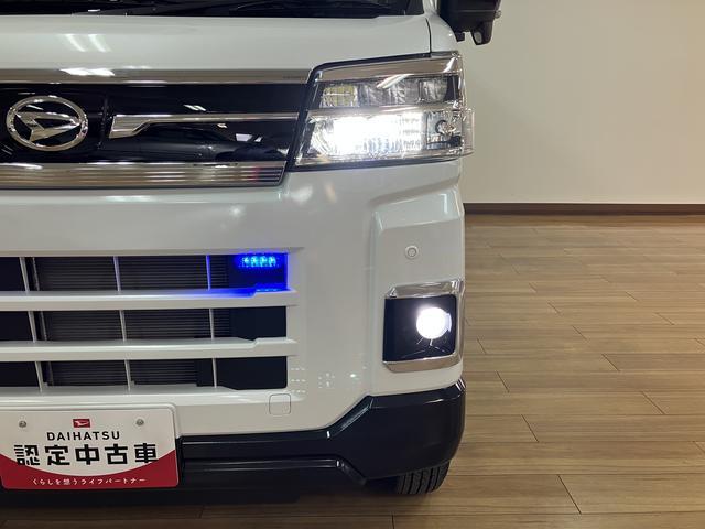 アトレーRS R4年式/ACC/セパレートカーテン/オーディオレスアダプティブクルーズコントロール 両側電動スライドドア 電動格納ドアミラー LEDヘッドランプ&フォグランプ バックカメラ キーフリーシステム(大阪府)の中古車