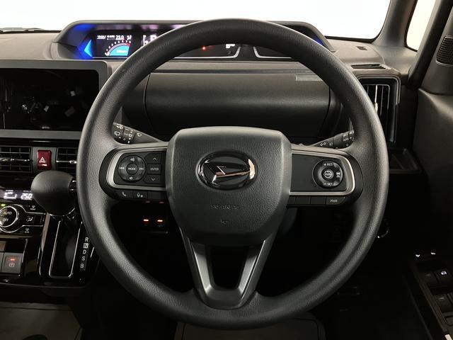 タントカスタムＸリミテッド　令和８年式／走行２０キロ／新車保証継承令和８年式／走行２０キロ／届出済未使用車／バックカメラ／ＥＴＣ／両側パワースライドドア／キーフリー／ＬＥＤヘッドライト／衝突軽減ブレーキ／フォグランプ／１４インチアルミホイール／オーディオレス（大阪府）の中古車