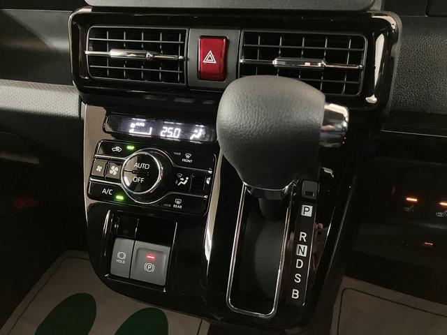 タントカスタムＸリミテッド　令和８年式／走行２０キロ／新車保証継承令和８年式／走行２０キロ／届出済未使用車／バックカメラ／ＥＴＣ／両側パワースライドドア／キーフリー／ＬＥＤヘッドライト／衝突軽減ブレーキ／フォグランプ／１４インチアルミホイール／オーディオレス（大阪府）の中古車