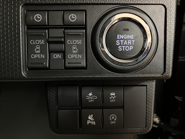 タントカスタムＸリミテッド　令和８年式／走行２０キロ／新車保証継承令和８年式／走行２０キロ／届出済未使用車／バックカメラ／ＥＴＣ／両側パワースライドドア／キーフリー／ＬＥＤヘッドライト／衝突軽減ブレーキ／フォグランプ／１４インチアルミホイール／オーディオレス（大阪府）の中古車