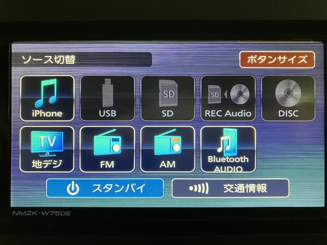タントXリミテッド/R8年式/届出済未使用車/ナビ/バックカメラ届出済未使用車/R8年式/走行5km/25年モデルナビ/バックカメラ/ステアリングスイッチ/前席シートヒーター/電動パーキングブレーキ/両側パワースライドドア/LEDヘッドライト/キーフリー(大阪府)の中古車