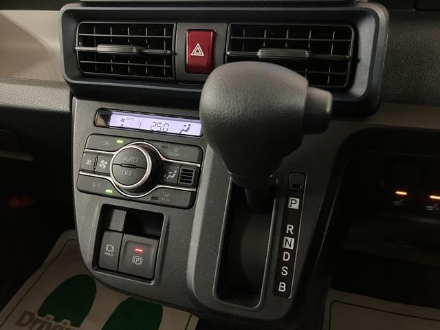 タントXリミテッド/R8年式/届出済未使用車/ナビ/バックカメラ届出済未使用車/R8年式/走行5km/25年モデルナビ/バックカメラ/ステアリングスイッチ/前席シートヒーター/電動パーキングブレーキ/両側パワースライドドア/LEDヘッドライト/キーフリー(大阪府)の中古車