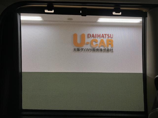 タントXリミテッド/R8年式/届出済未使用車/ナビ/バックカメラ届出済未使用車/R8年式/走行5km/25年モデルナビ/バックカメラ/ステアリングスイッチ/前席シートヒーター/電動パーキングブレーキ/両側パワースライドドア/LEDヘッドライト/キーフリー(大阪府)の中古車