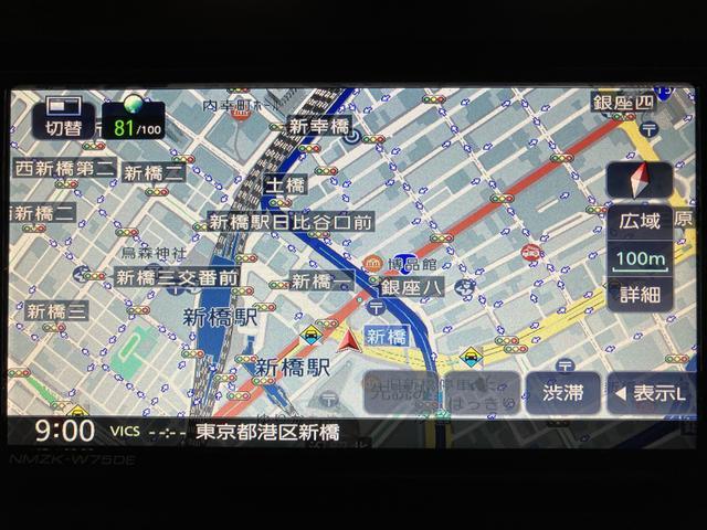 ムーヴＲＳ／ナビ／ターボ／Ｂカメラ／両側電スラ／クルコン／電動Ｐ／新車保証継承／ナビ／ＢＬＵＥＴＯＯＴＨ／ＵＳＢ／バックカメラ／クルーズコントロール／両側電動スライドドア／電動パーキングブレーキ／スマートキー／１５インチアルミホイール／コーナーセンサー／ターボ車／（大阪府）の中古車