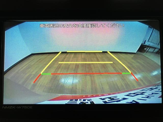 ムーヴＲＳ／ナビ／ターボ／Ｂカメラ／両側電スラ／クルコン／電動Ｐ／新車保証継承／ナビ／ＢＬＵＥＴＯＯＴＨ／ＵＳＢ／バックカメラ／クルーズコントロール／両側電動スライドドア／電動パーキングブレーキ／スマートキー／１５インチアルミホイール／コーナーセンサー／ターボ車／（大阪府）の中古車