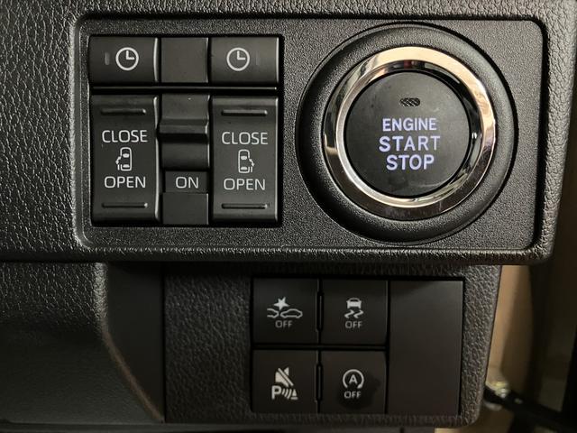 ムーヴＲＳ／ナビ／ターボ／Ｂカメラ／両側電スラ／クルコン／電動Ｐ／新車保証継承／ナビ／ＢＬＵＥＴＯＯＴＨ／ＵＳＢ／バックカメラ／クルーズコントロール／両側電動スライドドア／電動パーキングブレーキ／スマートキー／１５インチアルミホイール／コーナーセンサー／ターボ車／（大阪府）の中古車