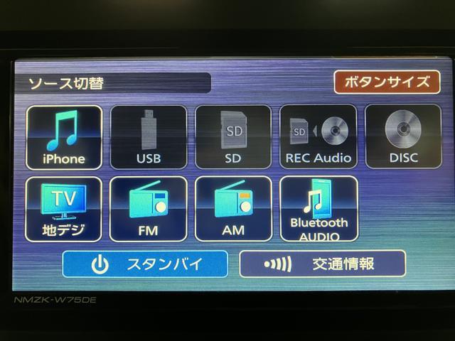 ムーヴＲＳ／ナビ／ターボ／Ｂカメラ／両側電スラ／クルコン／電動Ｐ／新車保証継承／ナビ／ＢＬＵＥＴＯＯＴＨ／ＵＳＢ／バックカメラ／クルーズコントロール／両側電動スライドドア／電動パーキングブレーキ／スマートキー／１５インチアルミホイール／コーナーセンサー／ターボ車／（大阪府）の中古車