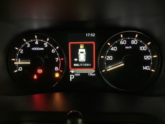 ムーヴＲＳ／ナビ／ターボ／Ｂカメラ／両側電スラ／クルコン／電動Ｐ／新車保証継承／ナビ／ＢＬＵＥＴＯＯＴＨ／ＵＳＢ／バックカメラ／クルーズコントロール／両側電動スライドドア／電動パーキングブレーキ／スマートキー／１５インチアルミホイール／コーナーセンサー／ターボ車／（大阪府）の中古車