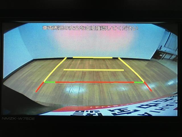 ムーヴＧ　Ｒ８年式／ナビ／バックカメラ／左電動両側スライドドアスマートアシスト　ＬＥＤヘッドライト／フォグ　バックカメラ対応　オートエアコン　左電動両側スライドドア　キーフリー　コーナーセンサー　盗難防止セキュリティアラーム　１４インチアルミホイール（大阪府）の中古車