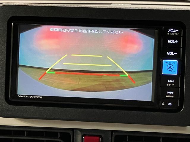ムーヴキャンバスストライプスＧターボ（大阪府）の中古車