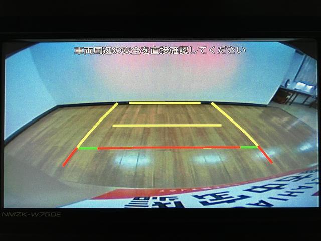 ムーヴＧ　Ｒ８年式／ナビ／バックカメラ／左電動両側スライドドアスマートアシスト　ＬＥＤヘッドライト／フォグ　バックカメラ対応　オートエアコン　左電動両側スライドドア　キーフリー　コーナーセンサー　盗難防止セキュリティアラーム　１４インチアルミホイール（大阪府）の中古車