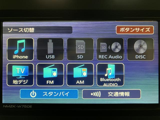 ムーヴＧ　Ｒ８年式／ナビ／バックカメラ／左電動両側スライドドアスマートアシスト　ＬＥＤヘッドライト／フォグ　バックカメラ対応　オートエアコン　左電動両側スライドドア　キーフリー　コーナーセンサー　盗難防止セキュリティアラーム　１４インチアルミホイール（大阪府）の中古車