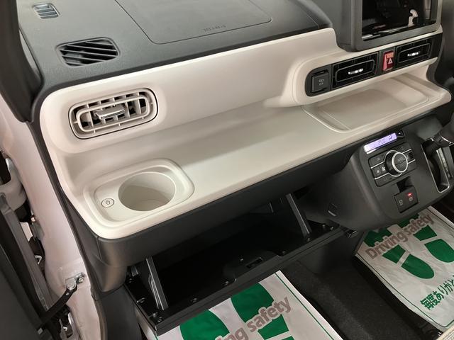 ムーヴキャンバスストライプスG R8年式/両側電動スライドドア/Bカメラ走行無制限1年保証 両側電動スライドドア バックカメラ対応 前後コーナーセンサー 前席シートヒーター ホッとカップホルダー オートマチックハイビーム LEDヘッドライト スマートキー(大阪府)の中古車