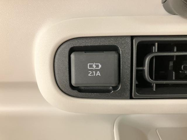 ムーヴキャンバスストライプスG R8年式/両側電動スライドドア/Bカメラ走行無制限1年保証 両側電動スライドドア バックカメラ対応 前後コーナーセンサー 前席シートヒーター ホッとカップホルダー オートマチックハイビーム LEDヘッドライト スマートキー(大阪府)の中古車