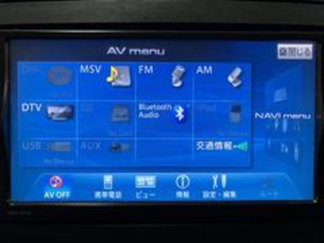 ムーヴX SA/1年保証/車検整備渡し/ナビ/ETC/オートライトサポカーSベーシック適合 1年間走行距離無制限保証 車検整備渡し オートエアコン オートライト チルトステアリング 運転席シートリフター 革巻ステアリング アイドルストップ機能 14インチアルミ(大阪府)の中古車