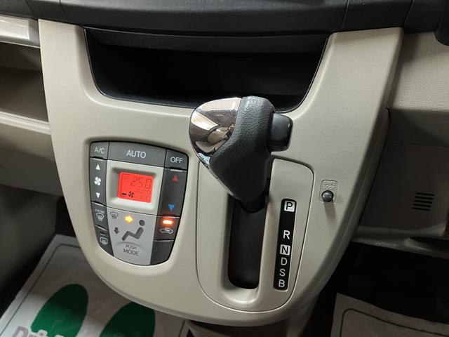 ムーヴX SA/1年保証/車検整備渡し/ナビ/ETC/オートライトサポカーSベーシック適合 1年間走行距離無制限保証 車検整備渡し オートエアコン オートライト チルトステアリング 運転席シートリフター 革巻ステアリング アイドルストップ機能 14インチアルミ(大阪府)の中古車