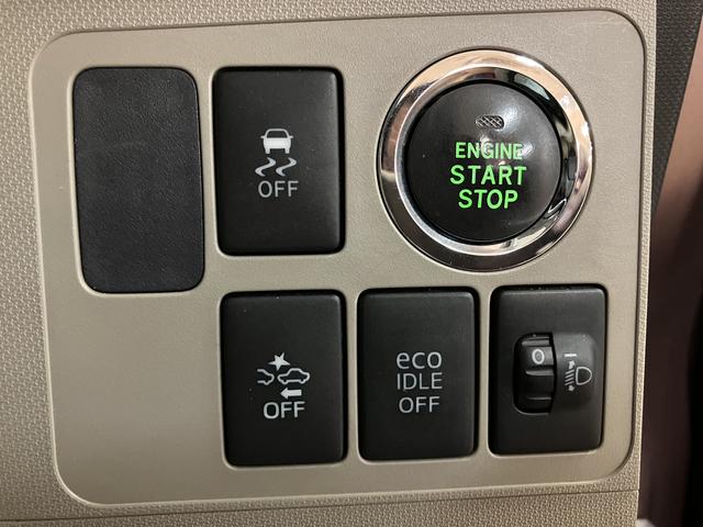 ムーヴX SA/1年保証/車検整備渡し/ナビ/ETC/オートライトサポカーSベーシック適合 1年間走行距離無制限保証 車検整備渡し オートエアコン オートライト チルトステアリング 運転席シートリフター 革巻ステアリング アイドルストップ機能 14インチアルミ(大阪府)の中古車