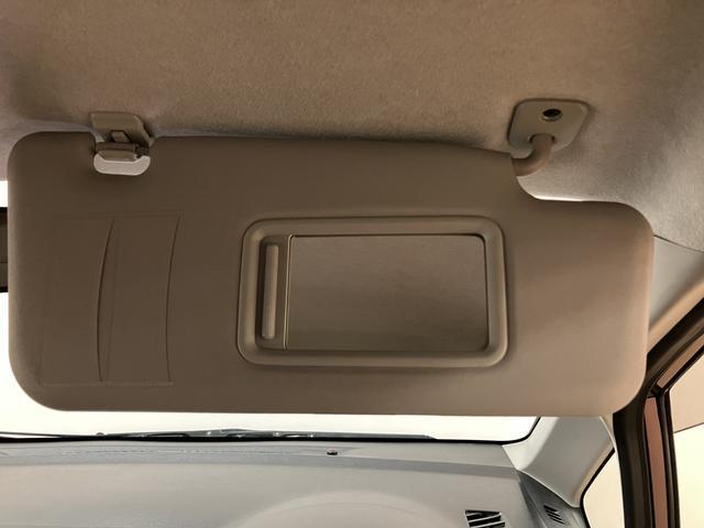 ムーヴX SA/1年保証/車検整備渡し/ナビ/ETC/オートライトサポカーSベーシック適合 1年間走行距離無制限保証 車検整備渡し オートエアコン オートライト チルトステアリング 運転席シートリフター 革巻ステアリング アイドルストップ機能 14インチアルミ(大阪府)の中古車
